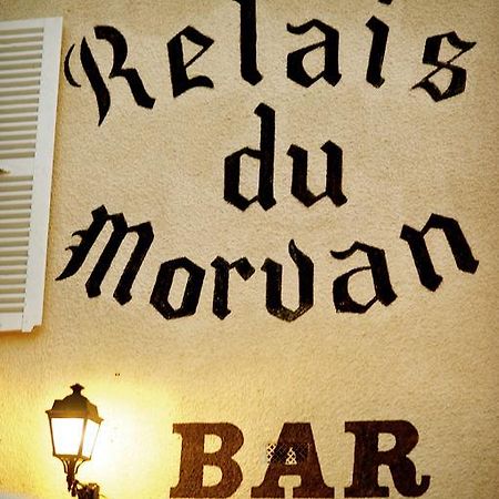 Le Relais Du Morvan Везле Номер фото